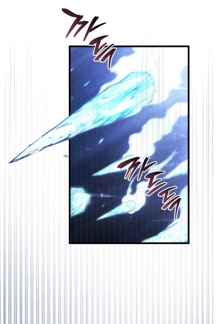 Read Swordmaster’s Youngest Son Manga Online