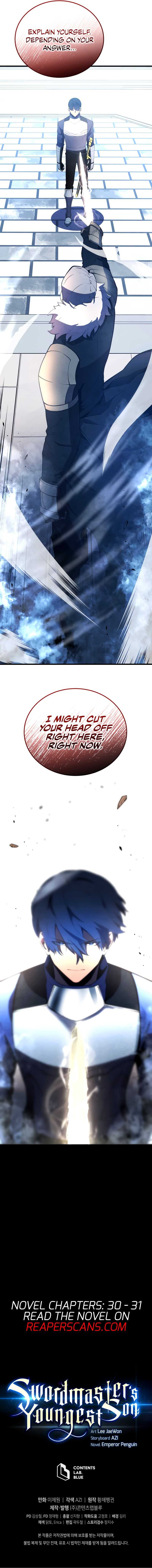 Read Swordmaster’s Youngest Son Manga Online