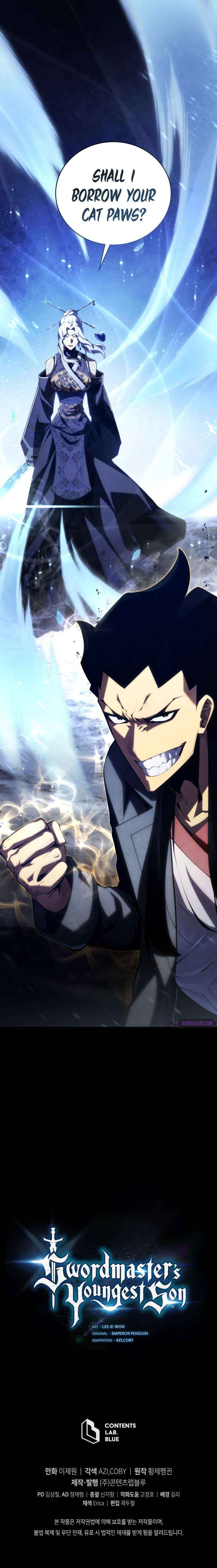 Read Swordmaster’s Youngest Son Manga Online