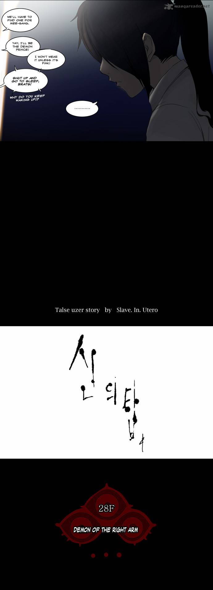 Read TOWER OF GOD Manga Online
