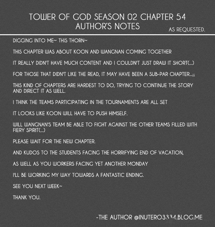 Read TOWER OF GOD Manga Online