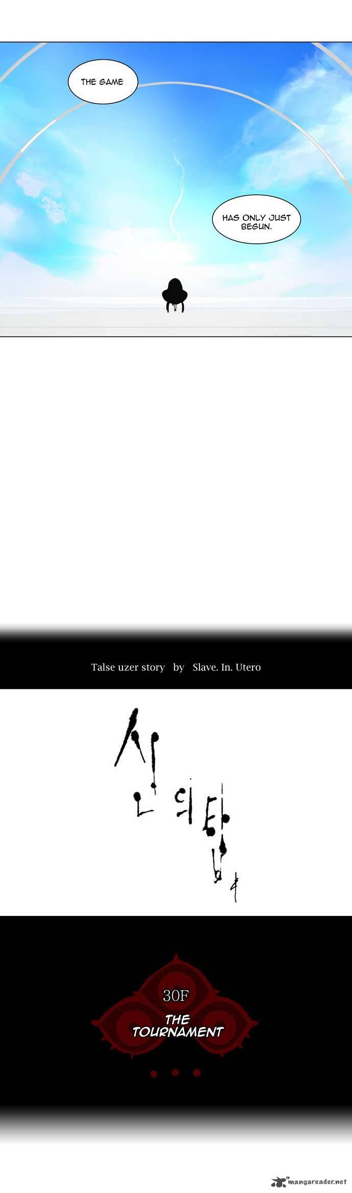 Read TOWER OF GOD Manga Online