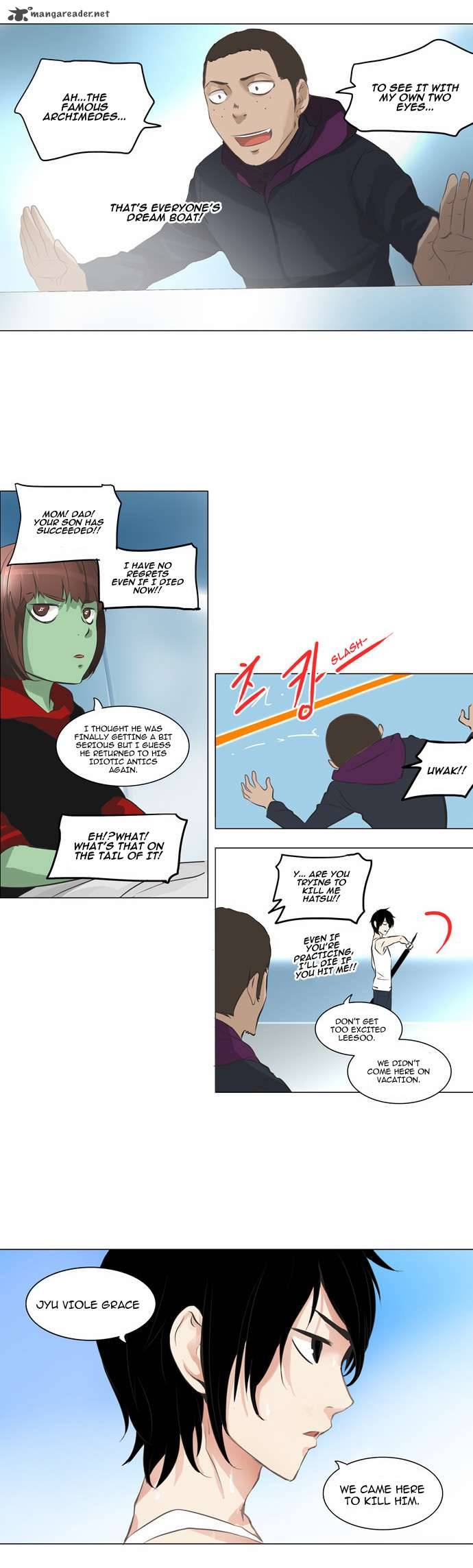 Read TOWER OF GOD Manga Online
