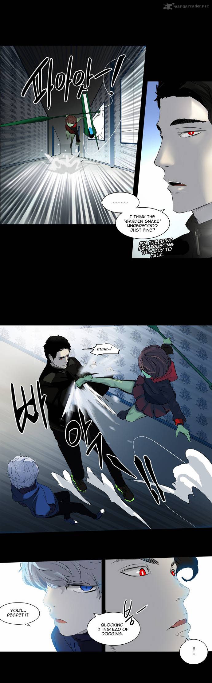 Read TOWER OF GOD Manga Online