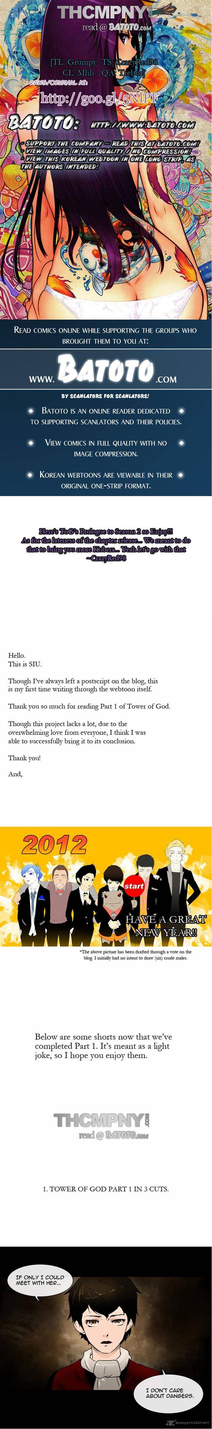 Read TOWER OF GOD Manga Online