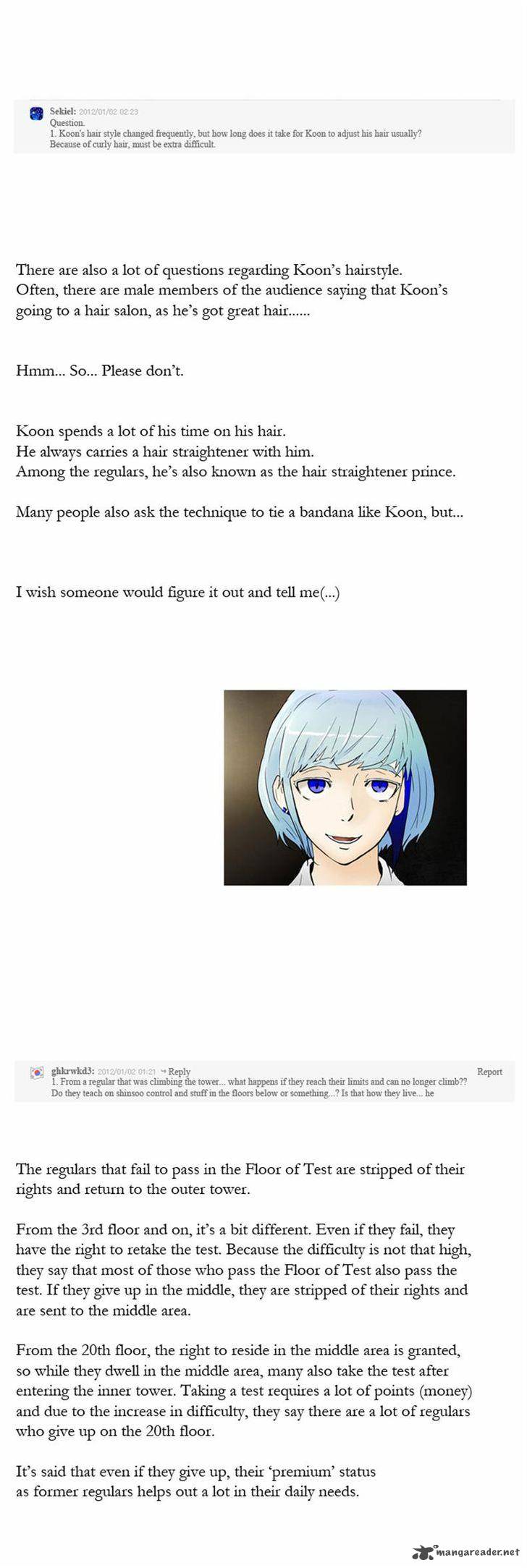 Read TOWER OF GOD Manga Online