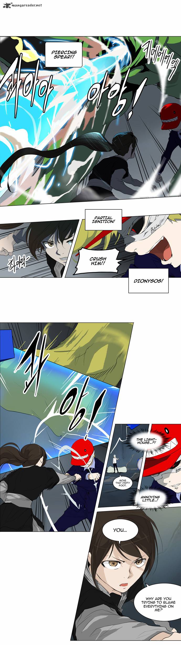 Read TOWER OF GOD Manga Online