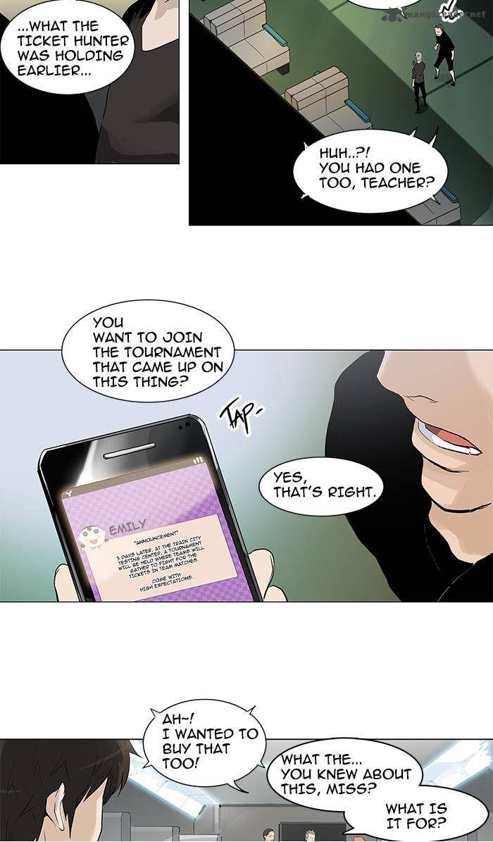 Read TOWER OF GOD Manga Online