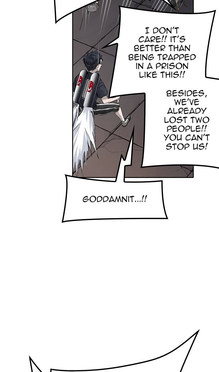 Read TOWER OF GOD Manga Online