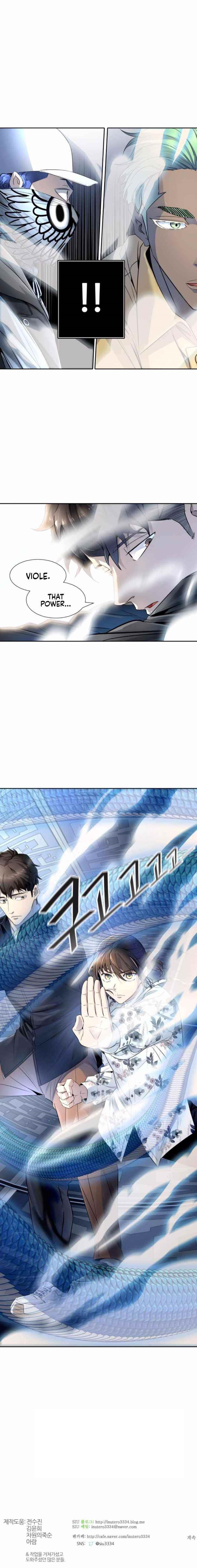 Read TOWER OF GOD Manga Online