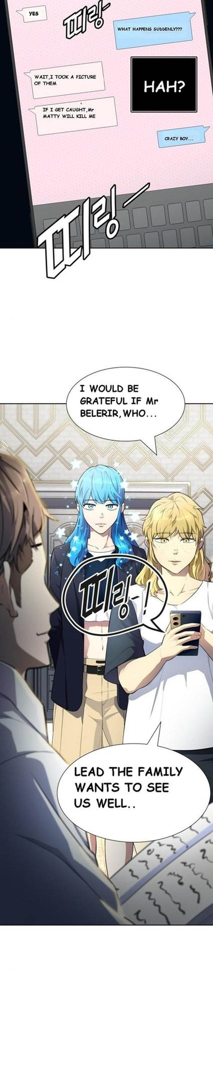 Read TOWER OF GOD Manga Online