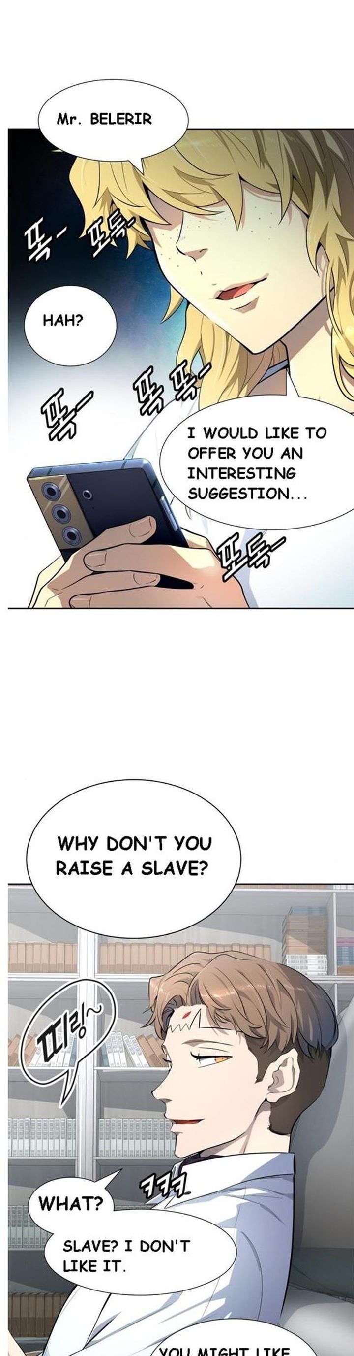 Read TOWER OF GOD Manga Online