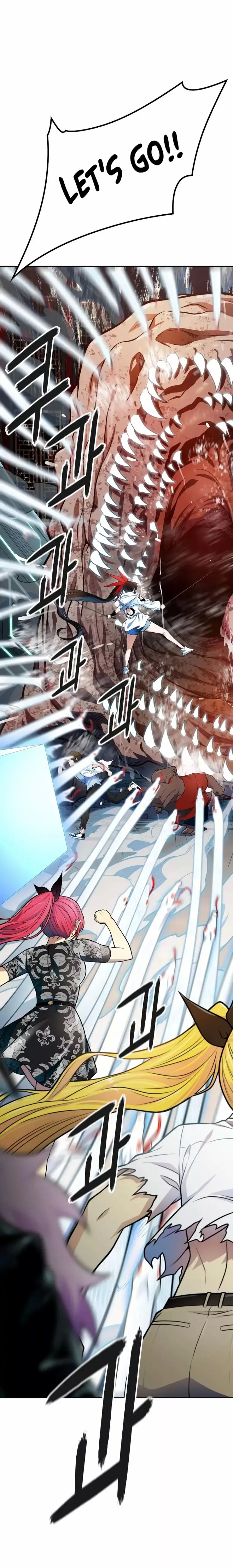 Read TOWER OF GOD Manga Online