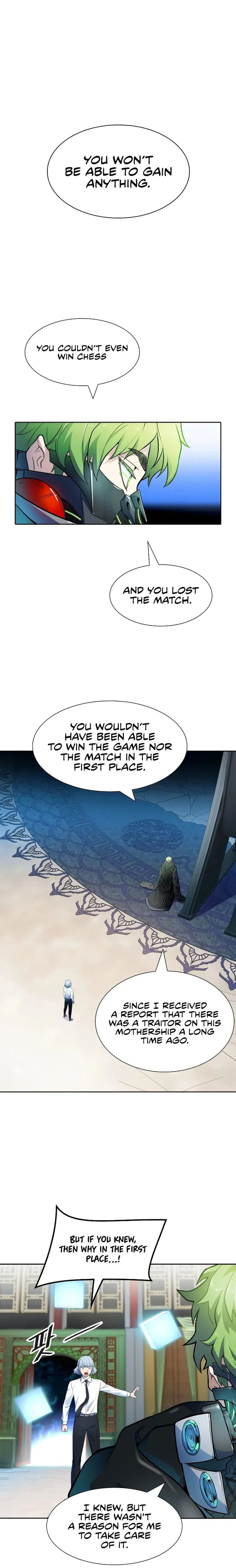 Read TOWER OF GOD Manga Online