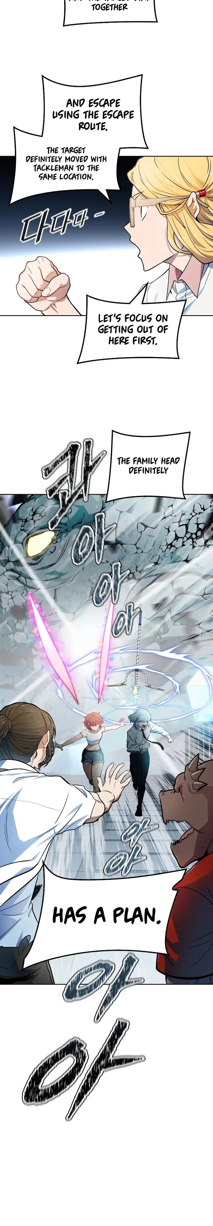 Read TOWER OF GOD Manga Online