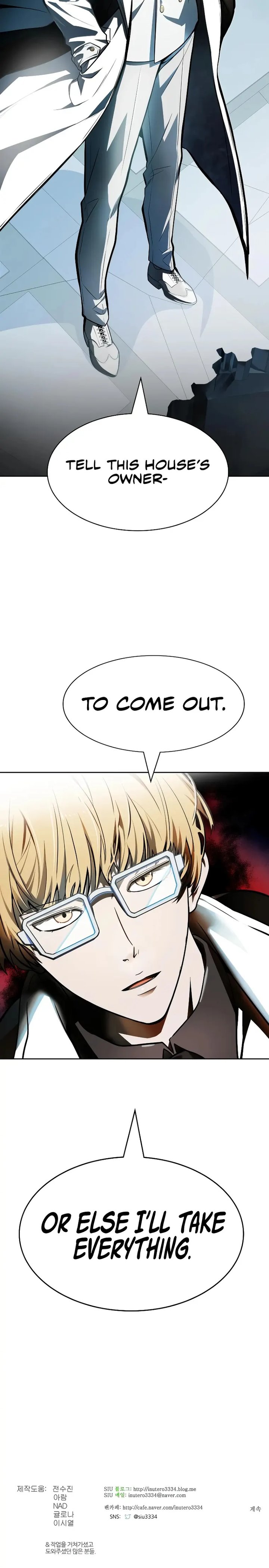 Read TOWER OF GOD Manga Online