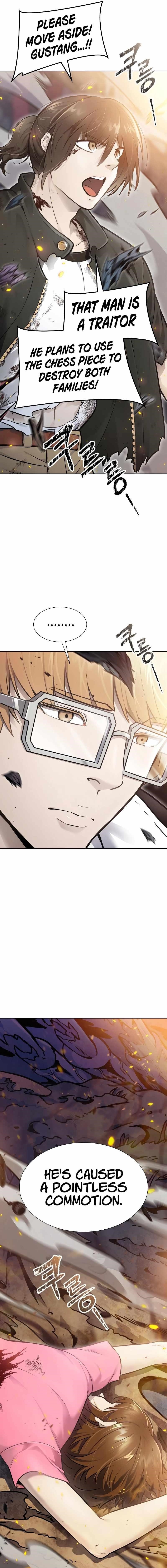 Read TOWER OF GOD Manga Online