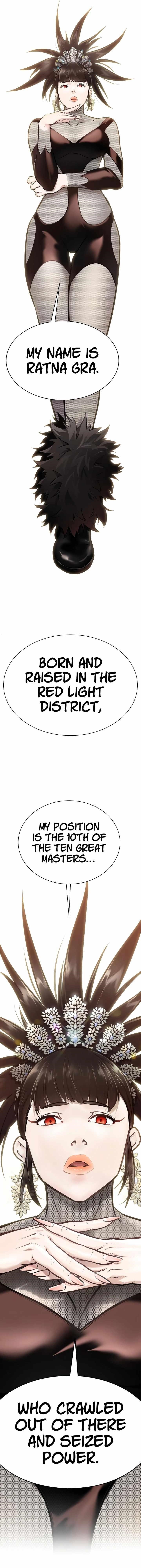 Read TOWER OF GOD Manga Online