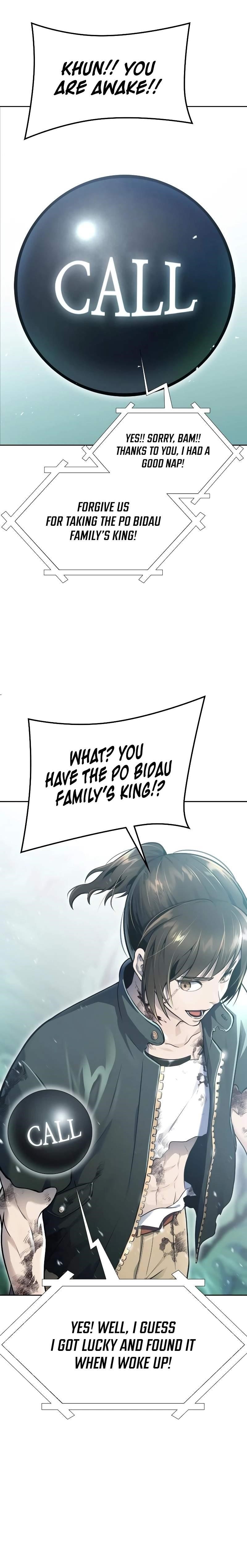 Read TOWER OF GOD Manga Online