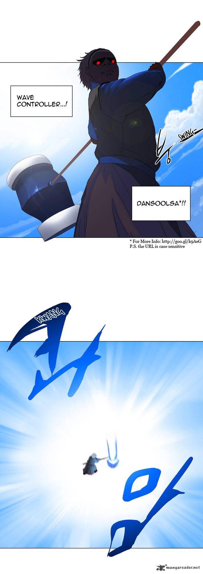 Read TOWER OF GOD Manga Online