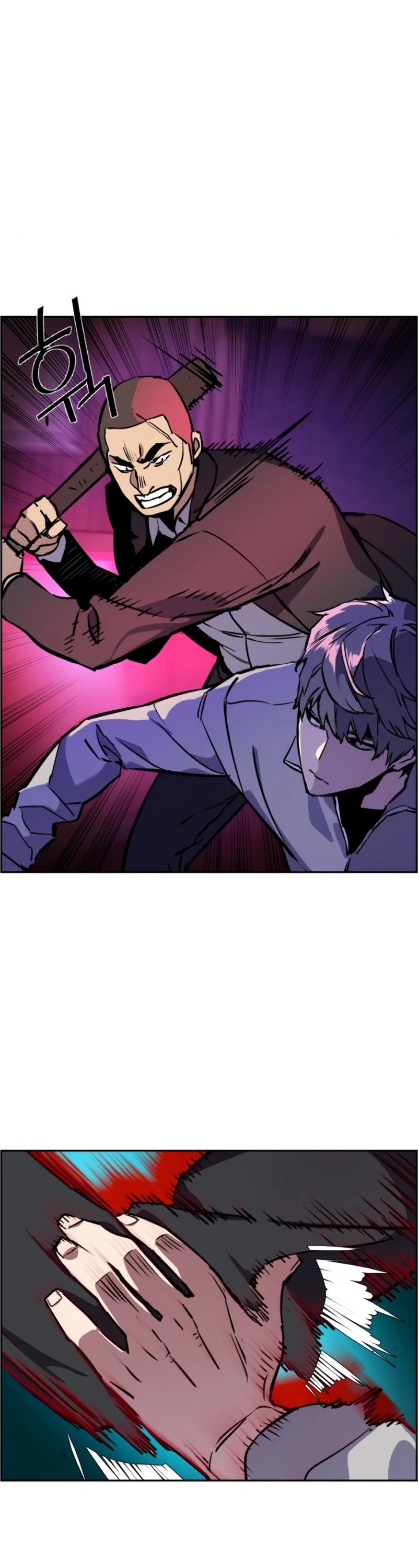 Read Teenage Mercenary Manga Online