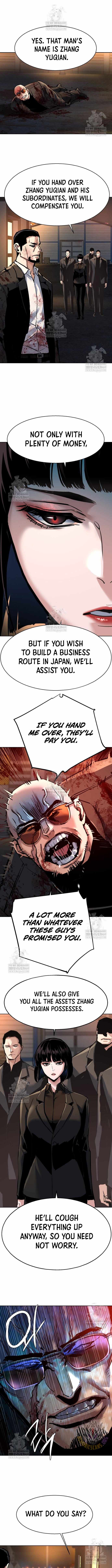 Read Teenage Mercenary Manga Online
