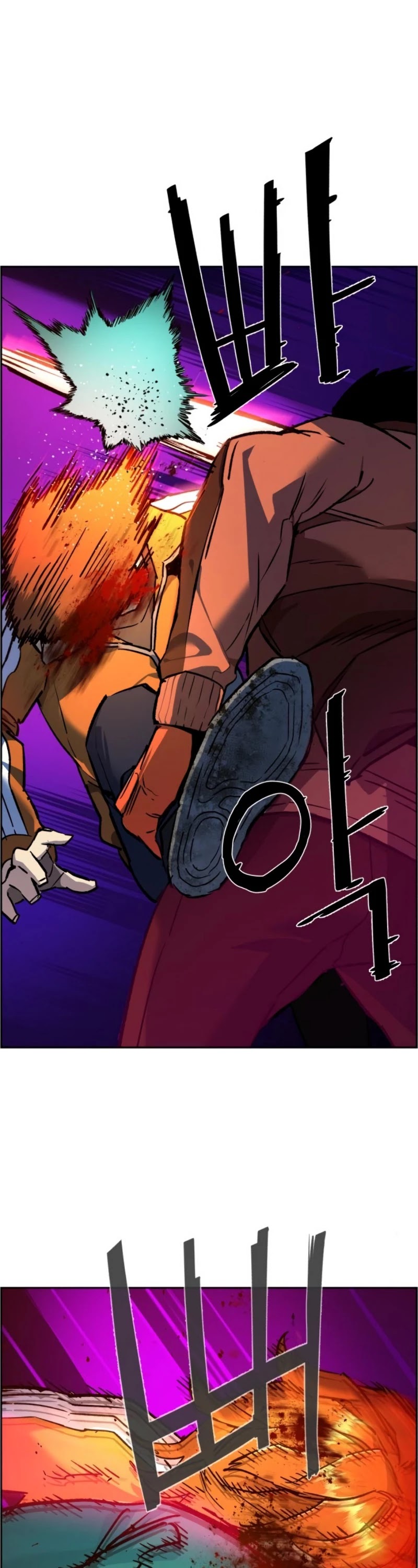 Read Teenage Mercenary Manga Online