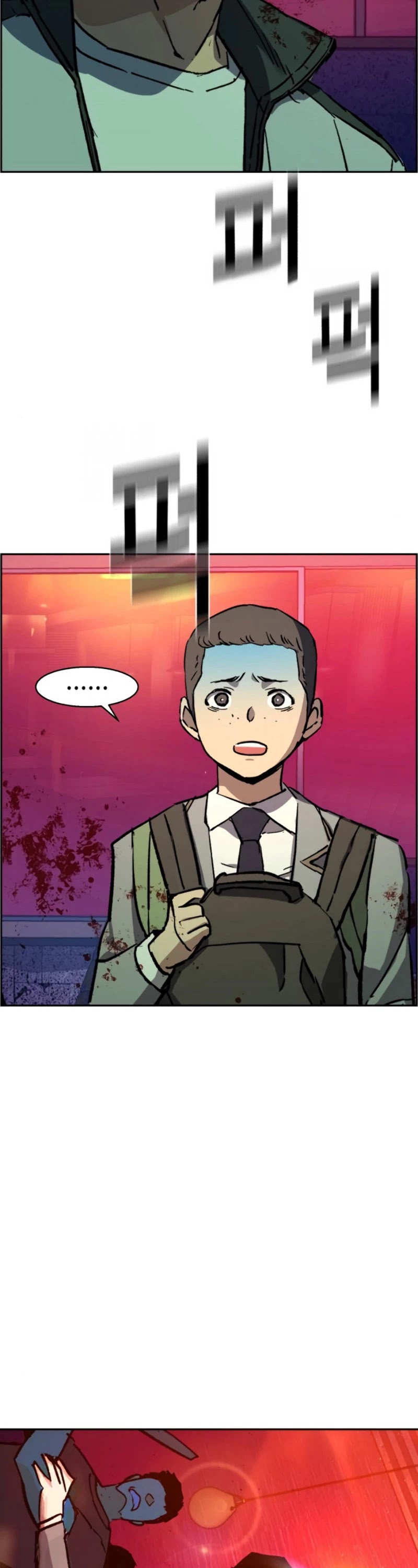 Read Teenage Mercenary Manga Online