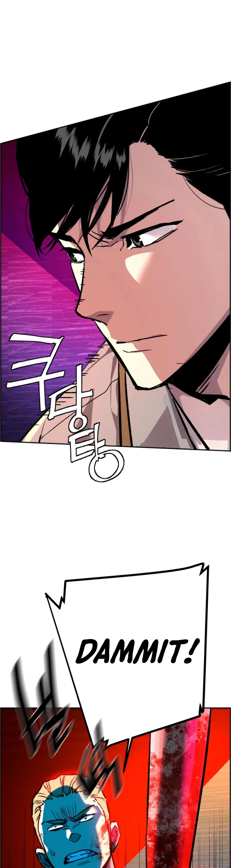 Read Teenage Mercenary Manga Online