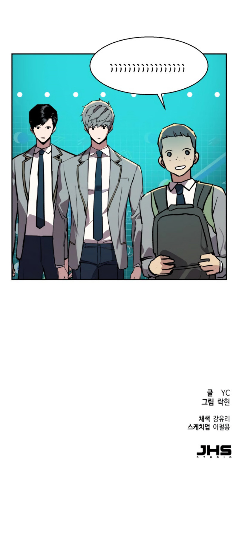 Read Teenage Mercenary Manga Online
