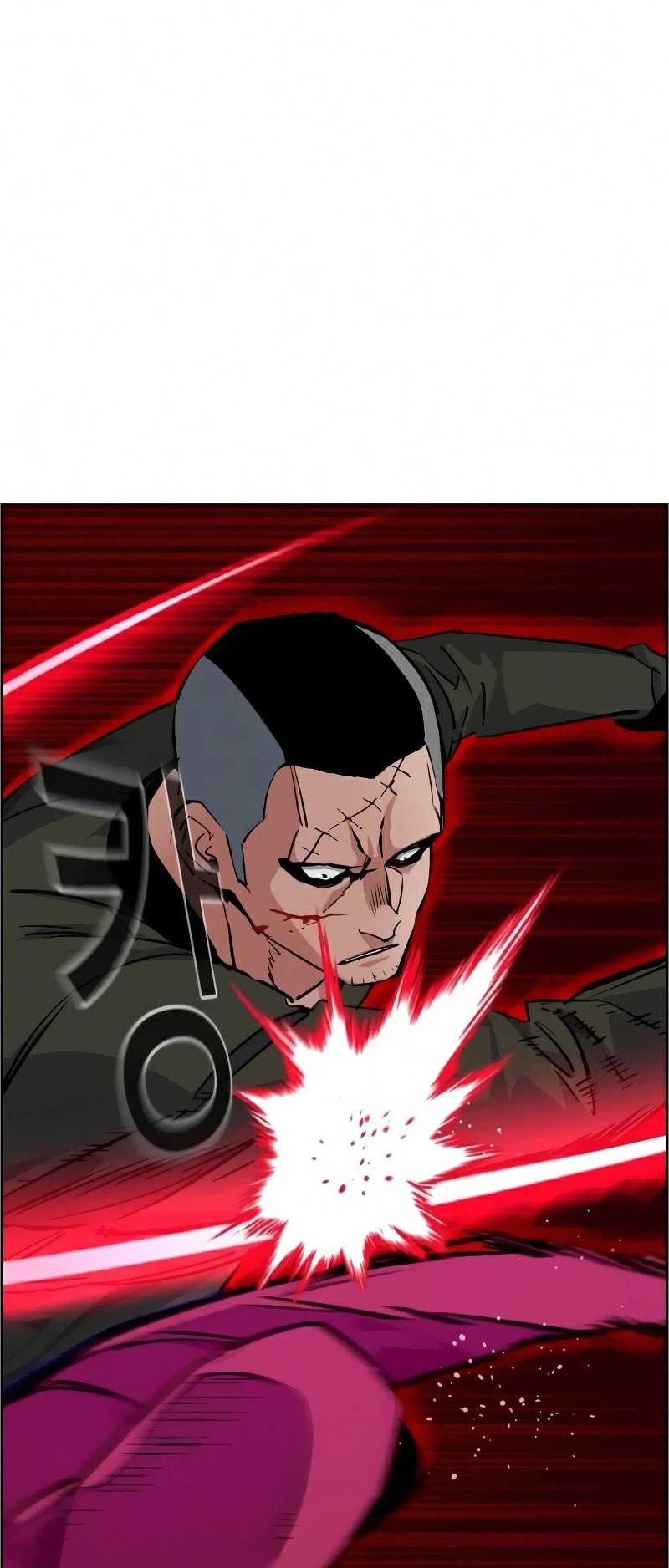 Read Teenage Mercenary Manga Online