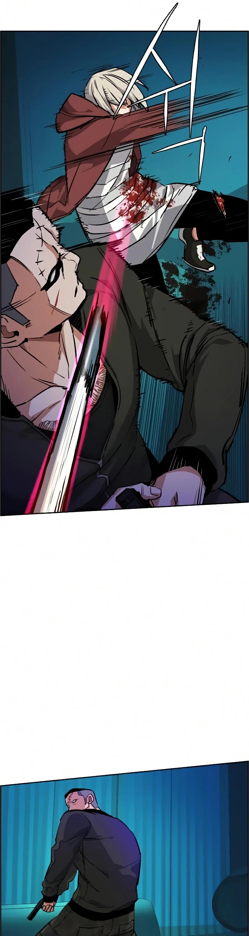 Read Teenage Mercenary Manga Online