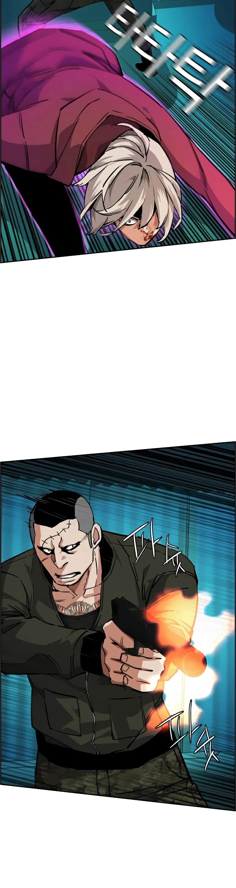 Read Teenage Mercenary Manga Online