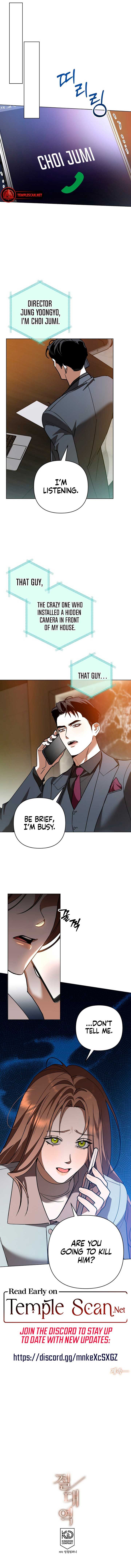 Read The Absolute Threshold Manga Online