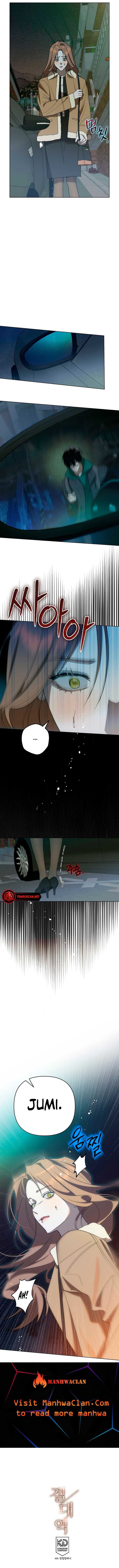 Read The Absolute Threshold Manga Online
