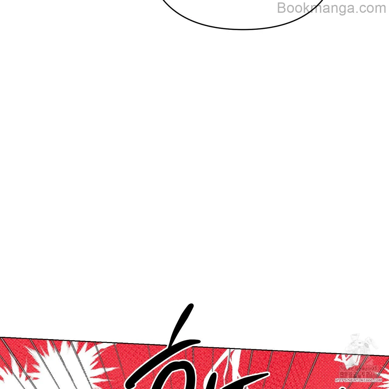 Read The Absolute Threshold Manga Online