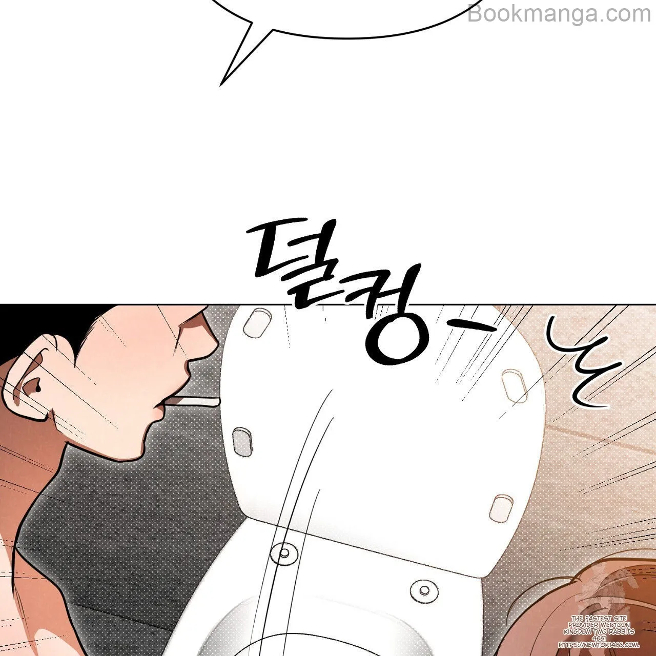 Read The Absolute Threshold Manga Online