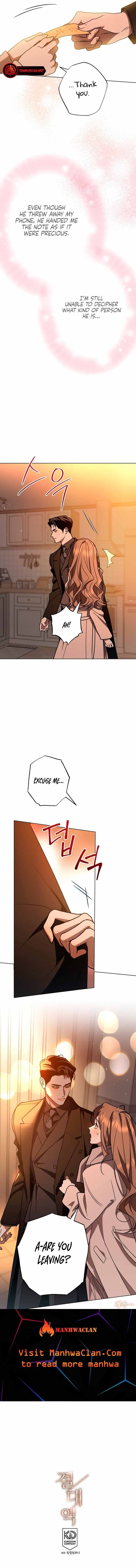 Read The Absolute Threshold Manga Online