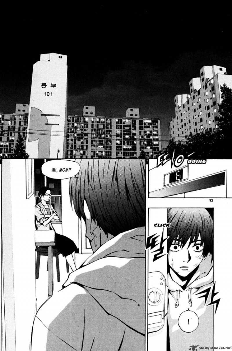 Read The Breaker Manga Online