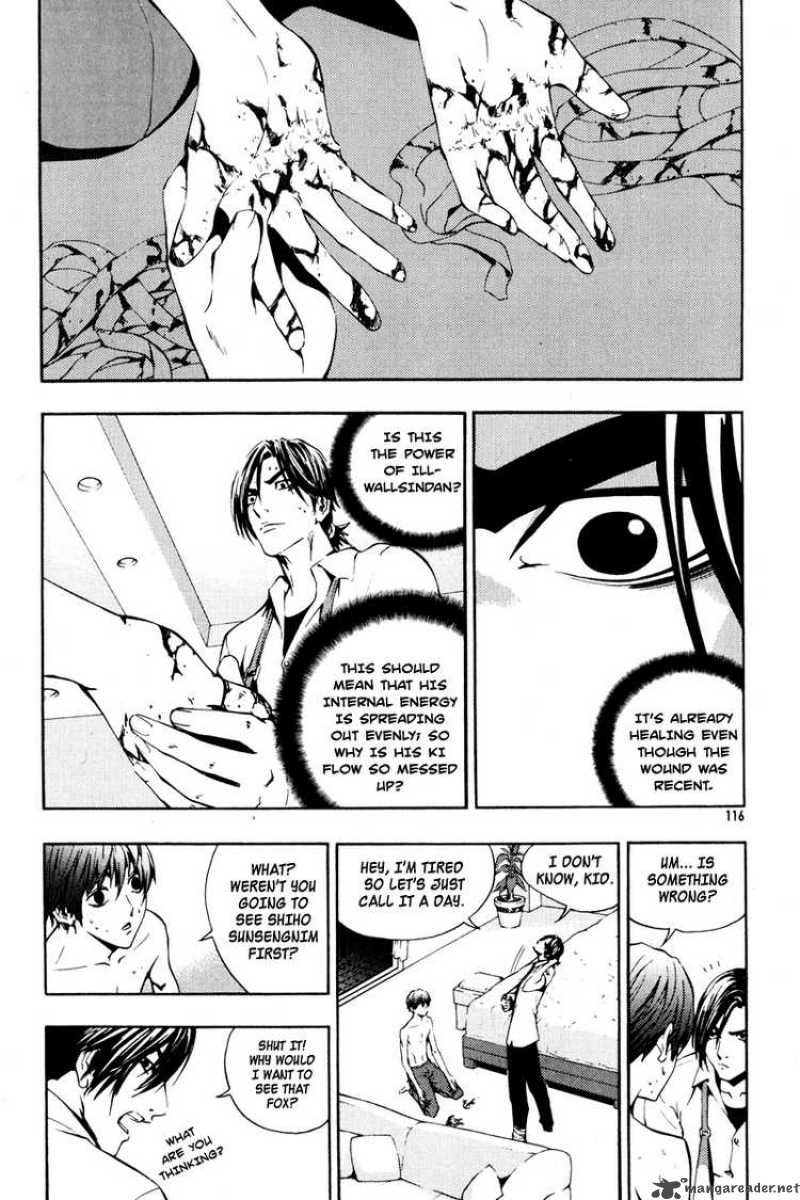 Read The Breaker Manga Online