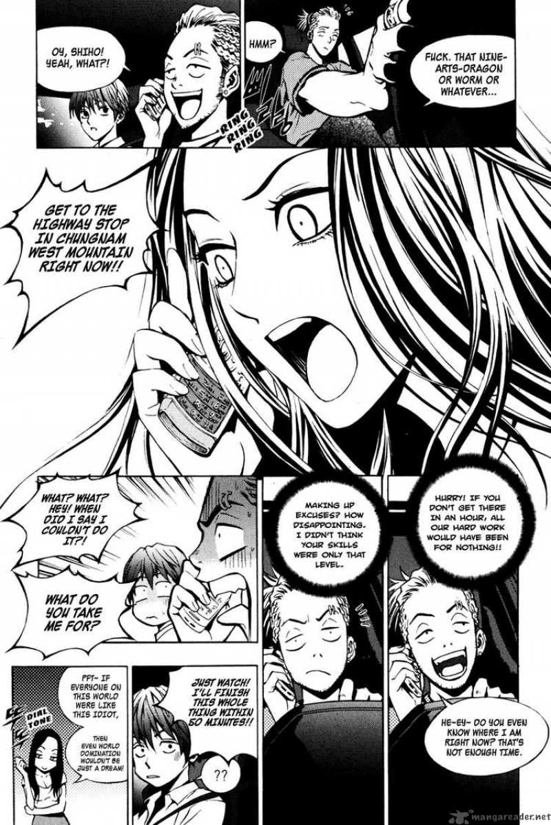 Read The Breaker Manga Online