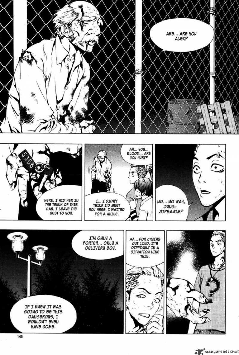 Read The Breaker Manga Online