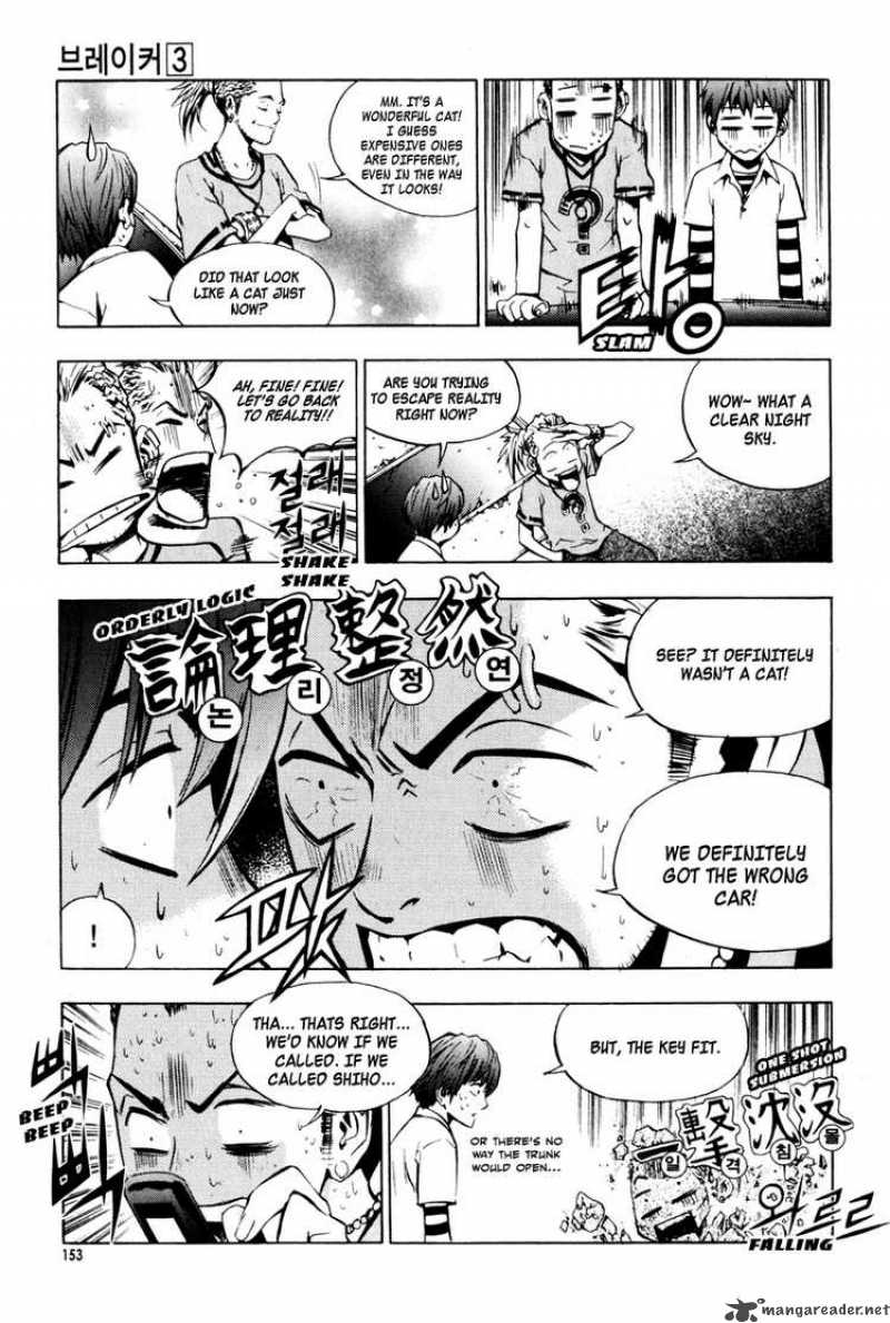 Read The Breaker Manga Online