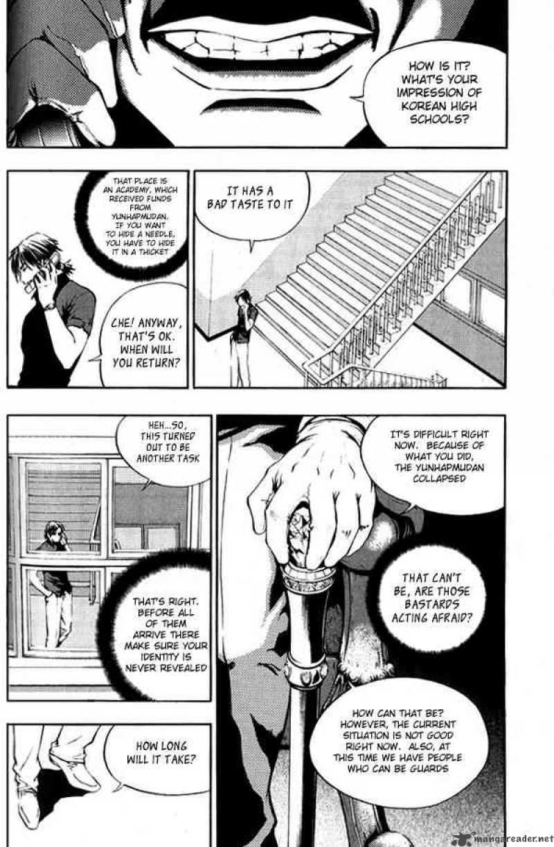 Read The Breaker Manga Online