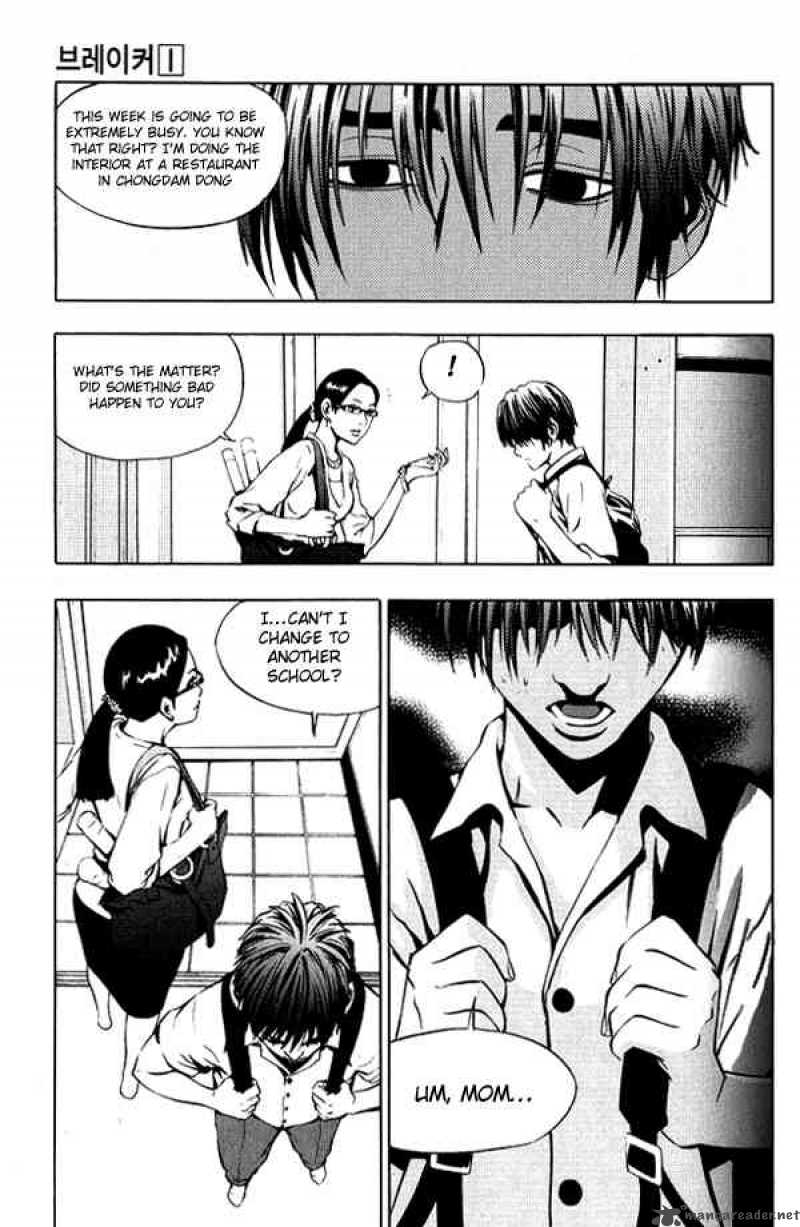 Read The Breaker Manga Online