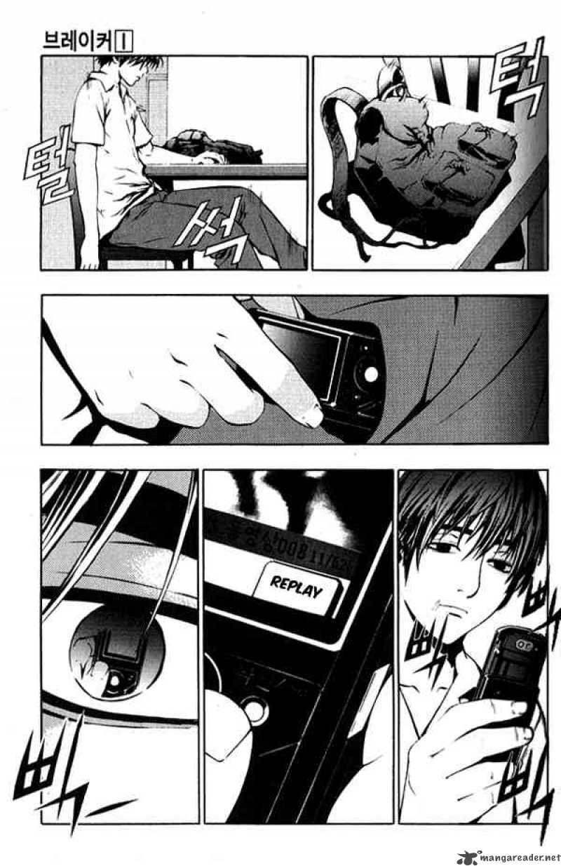 Read The Breaker Manga Online
