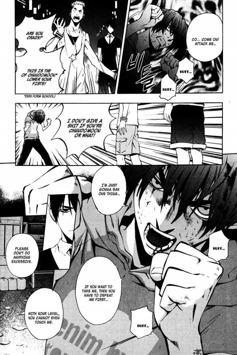 Read The Breaker Manga Online