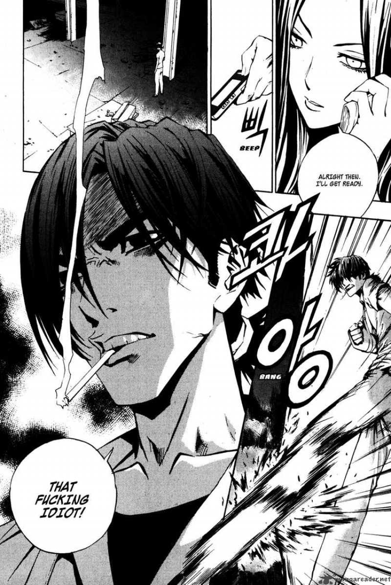 Read The Breaker Manga Online