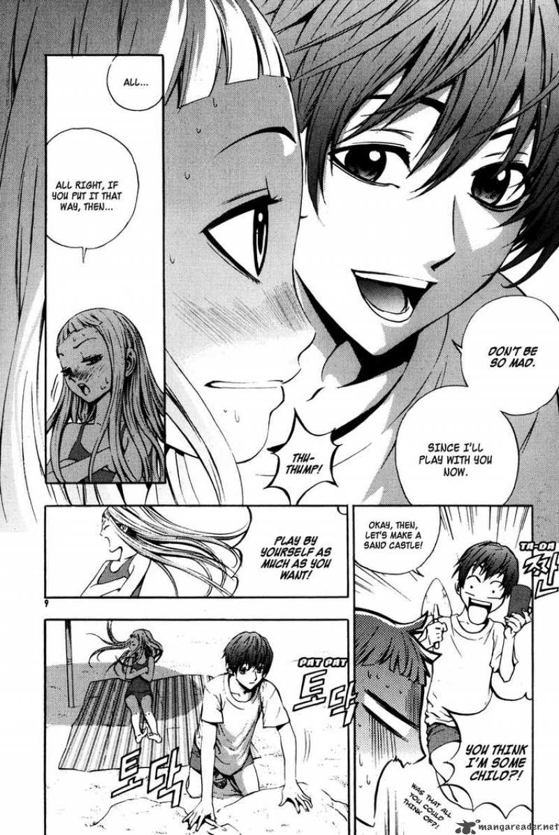 Read The Breaker Manga Online