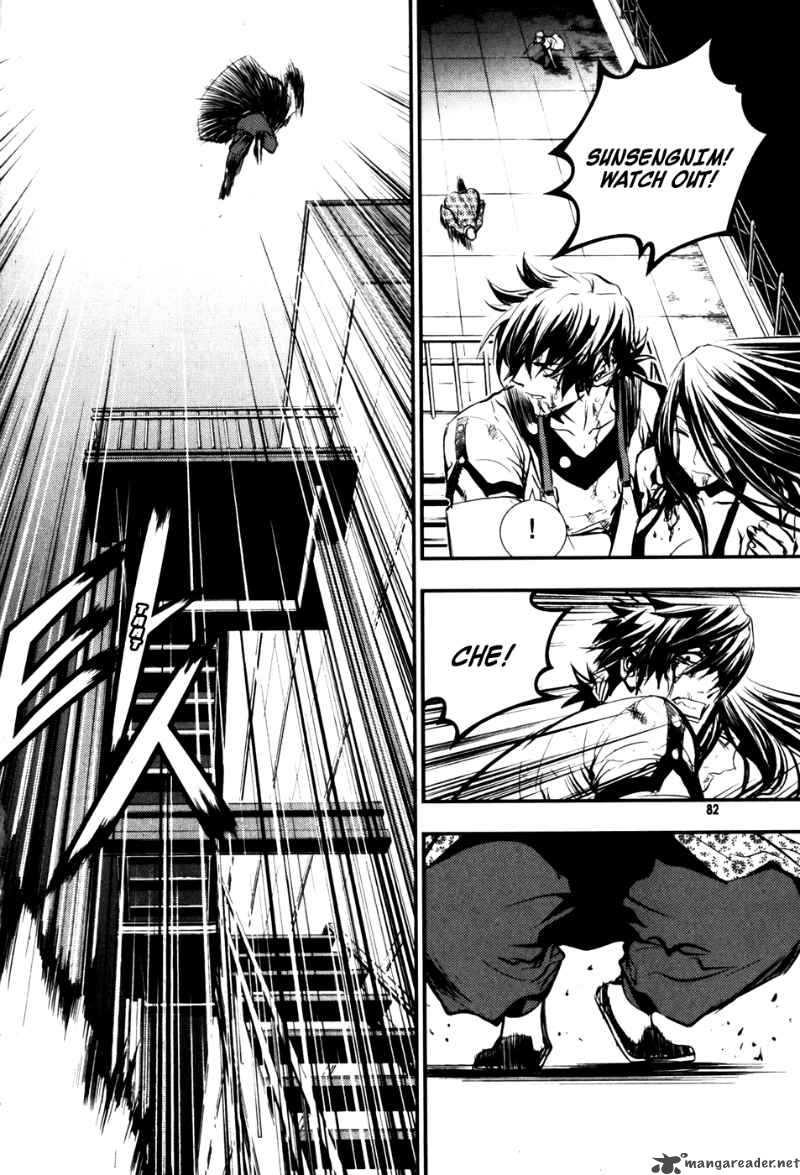 Read The Breaker Manga Online